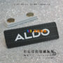 6x2公分黑色髮絲紋彩色印刷磁鐵胸牌-ALDO