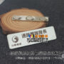 銀色不銹鋼髮絲紋雷雕胸牌-中華電信-2