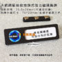 70x20mm-不鏽鋼髮絲紋彩印抽換式強磁胸牌-台灣圓點